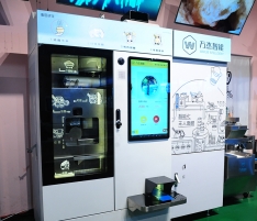 δ�����^-�f����������C